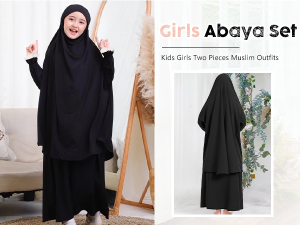 girls ramadan abaya girls ramadan dress outfit for girls for eid 11-12 girls eid outfits