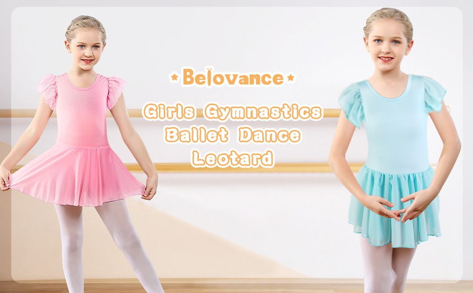 girls dance leotards