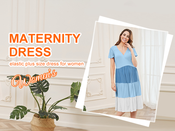 maternity dress