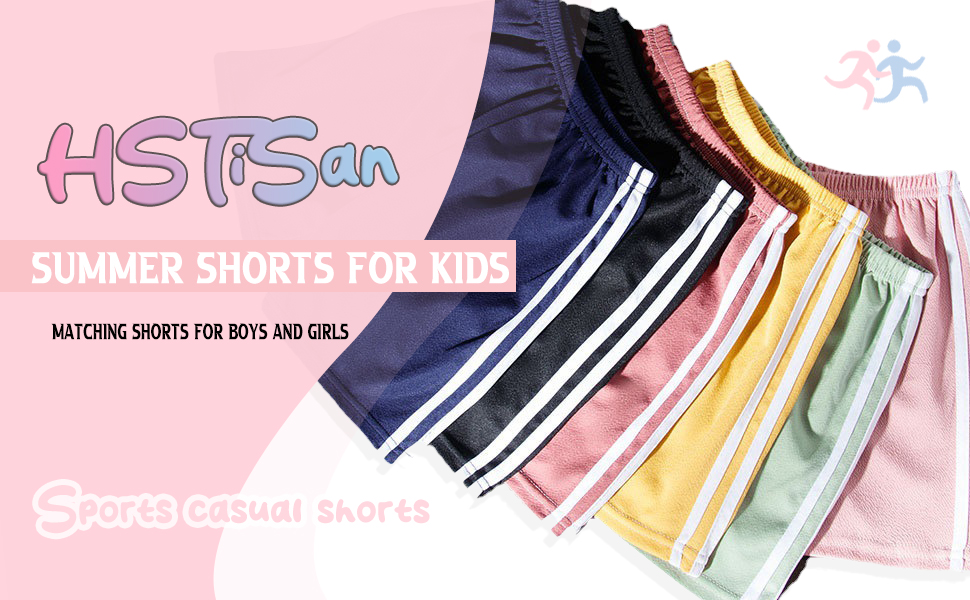 HSTiSan Boys Girls Shorts Summer Jogger Running