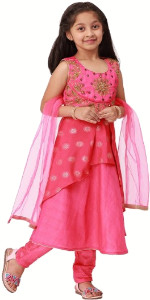 1090 Salwar Suit for Girls