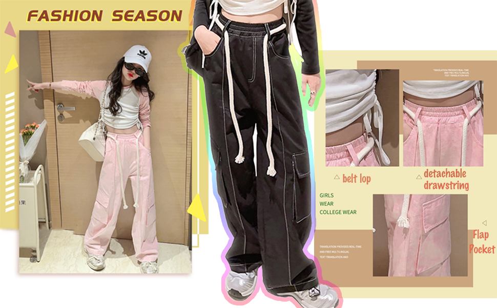 kids parachute pants girls