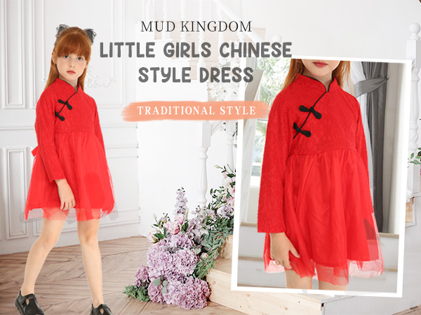 Mud Kingdom Little Girls Chinese Style Lace Dress