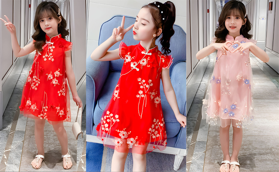 chinese girls qipao dress with clips lunar new year