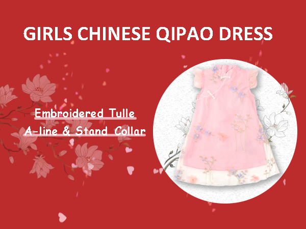 girls qipao dress 