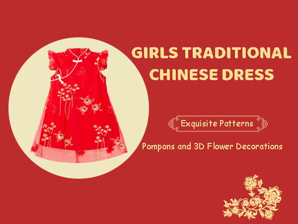 girls qipao dress 