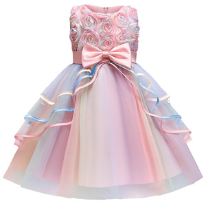 flower girl dress for wedding party