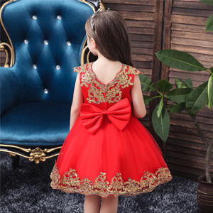 Flower Girl Dress