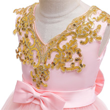 Sequin Bodice