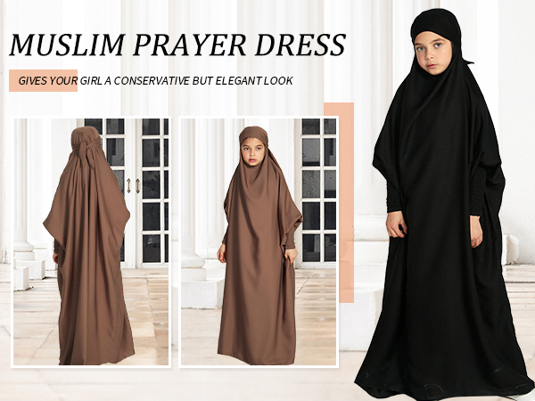 eid dresses,eid dresses for girls,islamic dress for girls,abaya for girls