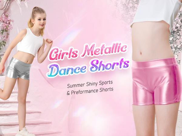 dance hot pants