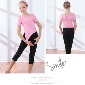 Pink color girls dance capri 