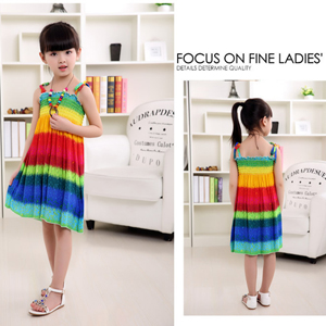 Rainbow beach sundresses