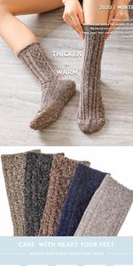 WOMEN WOOL SOCKS